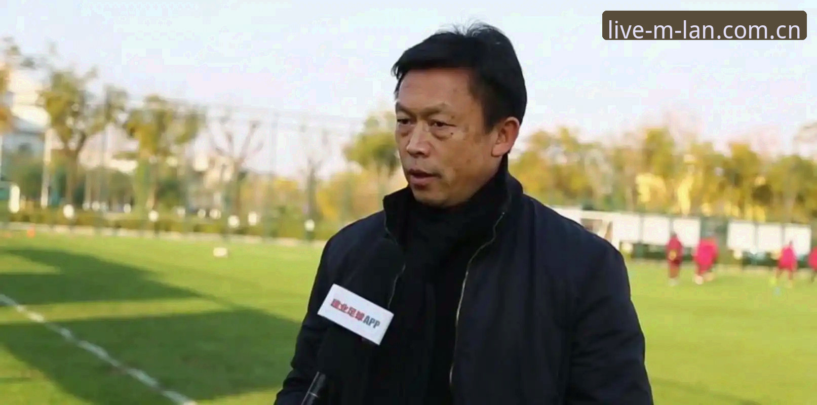 中国足协第三批禁足名单完整解读：通过米兰体育直播官网了解足球反腐新动态